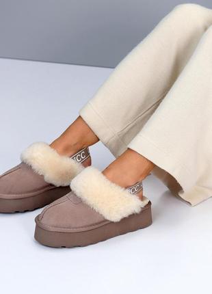 Угги женские, натуральная замша