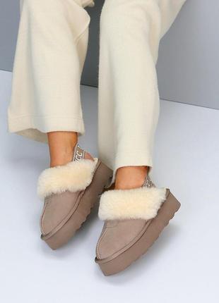 Угги женские, натуральная замша