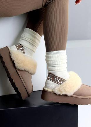 Угги женские, натуральная замша