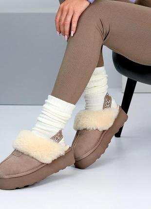 Угги женские, натуральная замша
