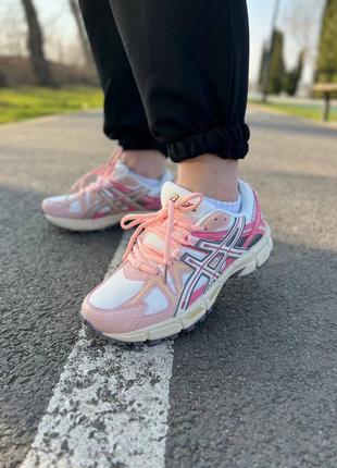 Asics gel-kahana 8 beige pink жіночі кросівки8 фото