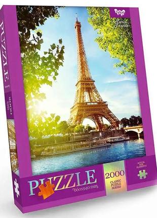 Пазл "париж, франция" danko toys c2000-01-07, 2000 эл.