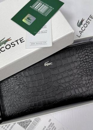 Кошелек lacoste