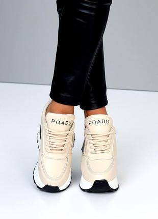 Сникерсы женские, экокожа