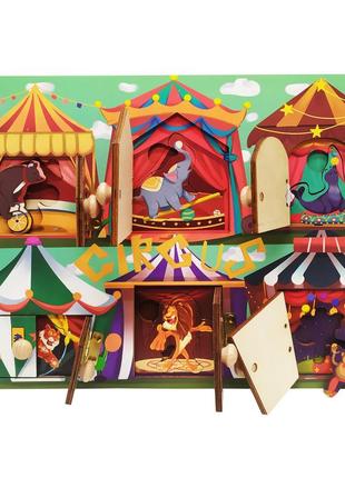 Дерев'яна іграшка бізіборд md 2896 двері та вікна відчиняються цирк
