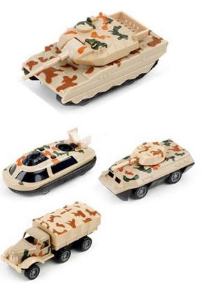 Набір військових машинок 1:64 3313-44 метал-пластик, 4 шт сірий