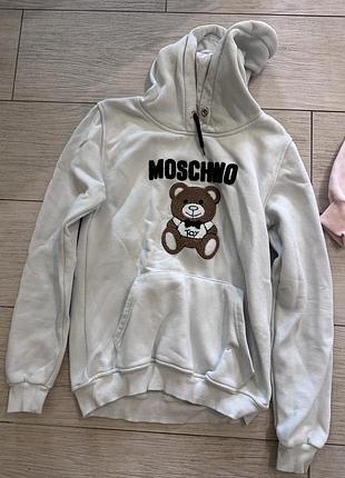 Спортивний костюм