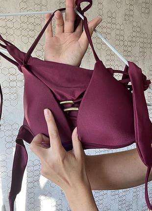 Купальник пуш ап