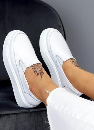 Натуральные кожаные белые лоферы - слипоны - мокасины