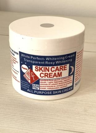 Отбеливающий крем для лица 115 г
