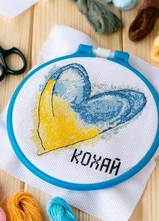 Набір для вишивання хрестиком "серце батьківщини" ahm-069 з п'яльцями2 фото