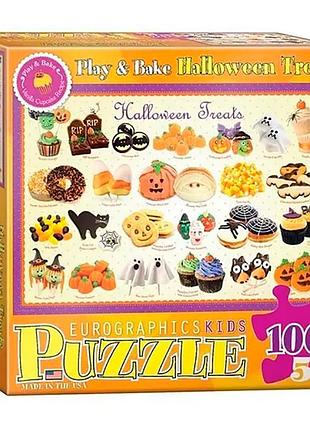 `хэллоуин угощение`, 100шт 8104-0432
