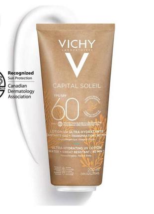 Лосьйон для тіла з спф 60 spf 60 vichy