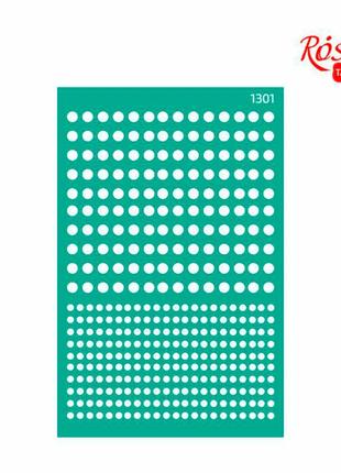Трафарет багаторазовий самоклеючий, фоновий 13*20см, №1301, серія "абстракц 3938