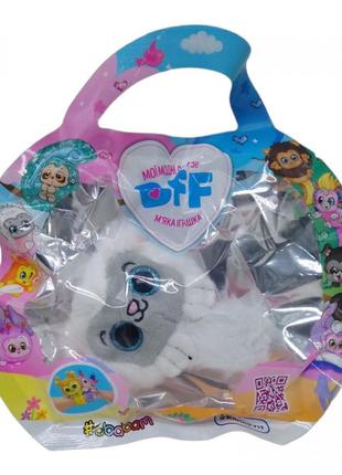 М'яка колекційна іграшка #sbabam 2/sc22-2 мої модні друзі бірба