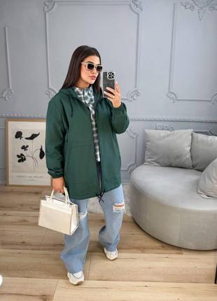 Ветровка женская