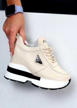 Бежевые очень крутые сникерсы3 фото