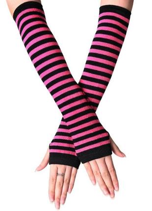 Минетки по локоть в полоску