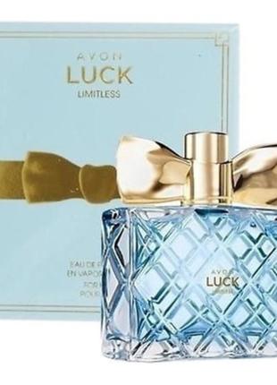 Luck limitless, 50мл. avon
