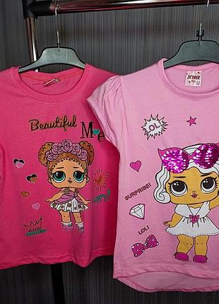 ⭐️ футболка lol ⭐️