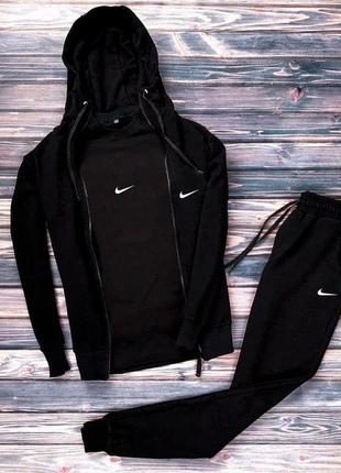 Чоловічий спортивний костюм nike 3в1 кофта + штани + футболка| осінній спортивний костюм найк на хлопця якісна бавовна
