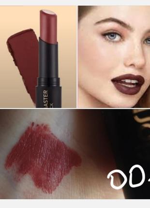 Flormar  color master lipstick  помада для губ