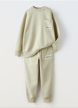 Набір світшот та джогери zara