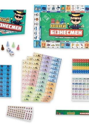 Игра strateg 30341 настольная юный бизнесмен развлекательная экономная в кор.36*25 5*2 см