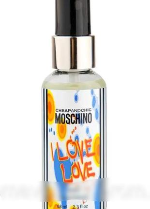 Love love 68 мл
