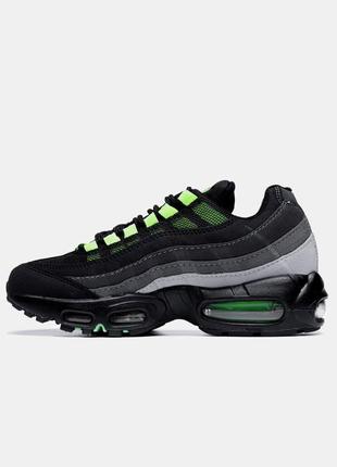 Nike air max 95 og online