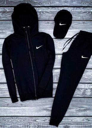 Чоловічий спортивний костюм nike 3в1 кофта + штани + кепка | осінній спортивний костюм найк на хлопця якісна бавовна