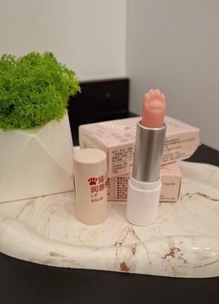 Бальзам для губ лапки skyvii меняет цвет