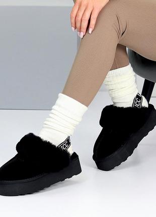 Ультра модные легкие черные угги автоледи цвет на выбор