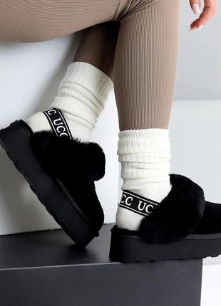 Ультра модные легкие черные угги автоледи цвет на выбор