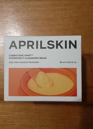 Aprilskin carrotene ipmp™ hydromelt cleansing balm - гідрофільний бальзам