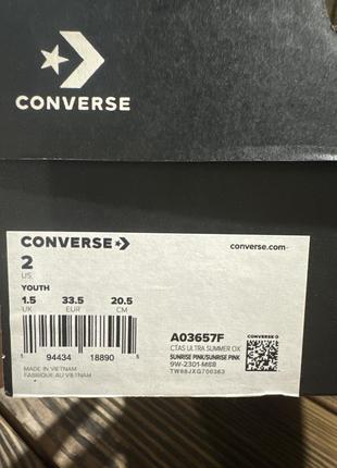 Детские розовые кеды кроссовки converse chuck taylor ultra summer