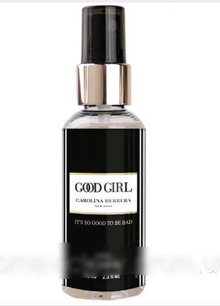Good girl 68 мл