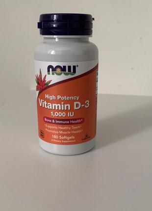 Now foods, високоефективний вітамін d3, 1000 мо, 180 капсул