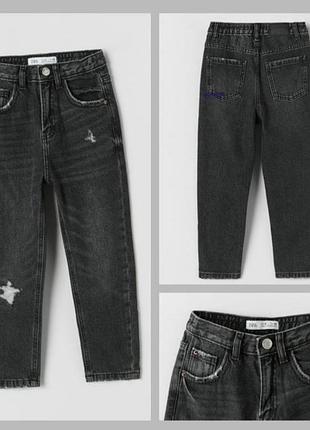 Джинси zara мом