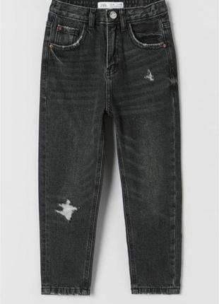 Джинси zara
