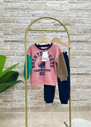 Костюми для хлопчика