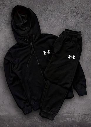 Чоловічий спортивний костюм under armour на осінь кофта на блискавці + штани | осінній спортивний костюм