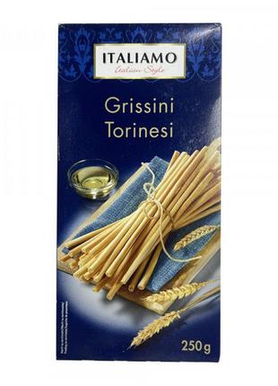 Грісіні italiano torinesi 250г