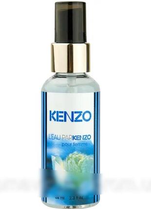Kenzo pour femme 68 мл