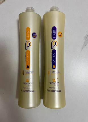 Набір для фіксації honma tokyo bixyplastia plast hair