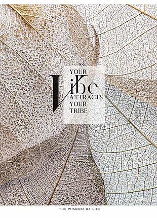 Тетрадь общая «the wisdom of life» 080-3164k-1 в клеточку 80 nia-mart