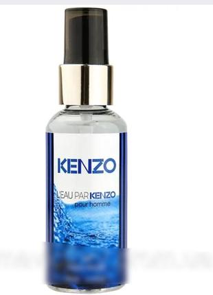 Kenzo pour homme 68 154 170165370