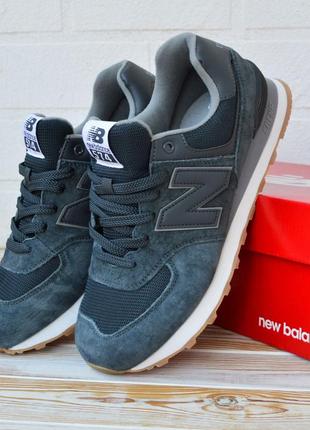 trainers new balance gm500vp1 grey
