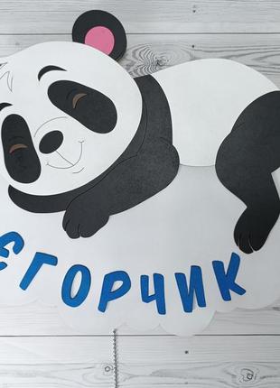 Детский светильник led «панда на облаке» + встроенный аккумулятор2 фото