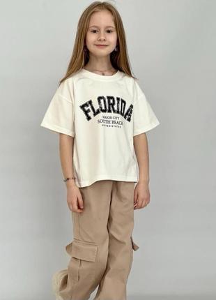 Футболка оверсайз молочного кольору